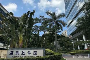 Vingroup đầu tư Phú Quốc Ảnh chụp màn hình 1